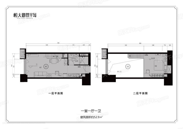 4#loft公寓52㎡一室户型