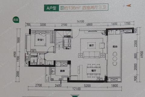 建面136平方四房两厅三卫户型图4室2厅3卫1厨