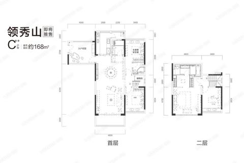 领秀山组团建面168平户型4室3厅2卫1厨