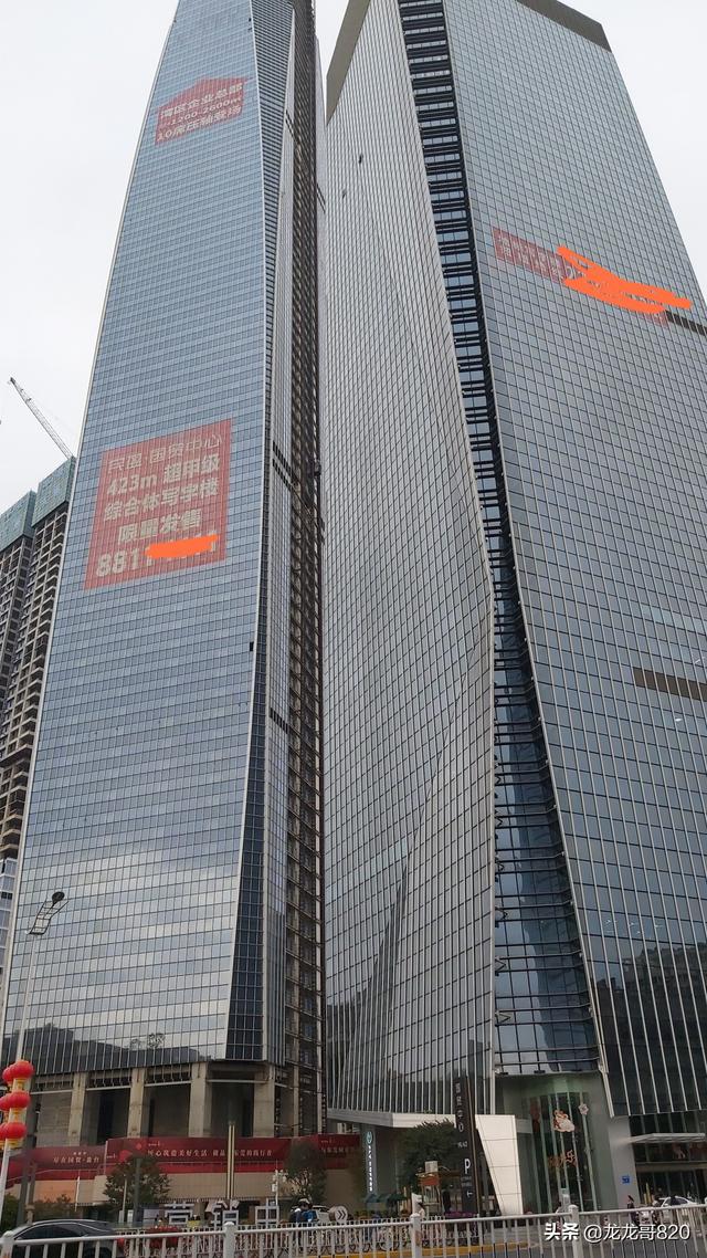 东莞最高的楼,国贸中心,高423米成为东莞最宏伟的建筑
