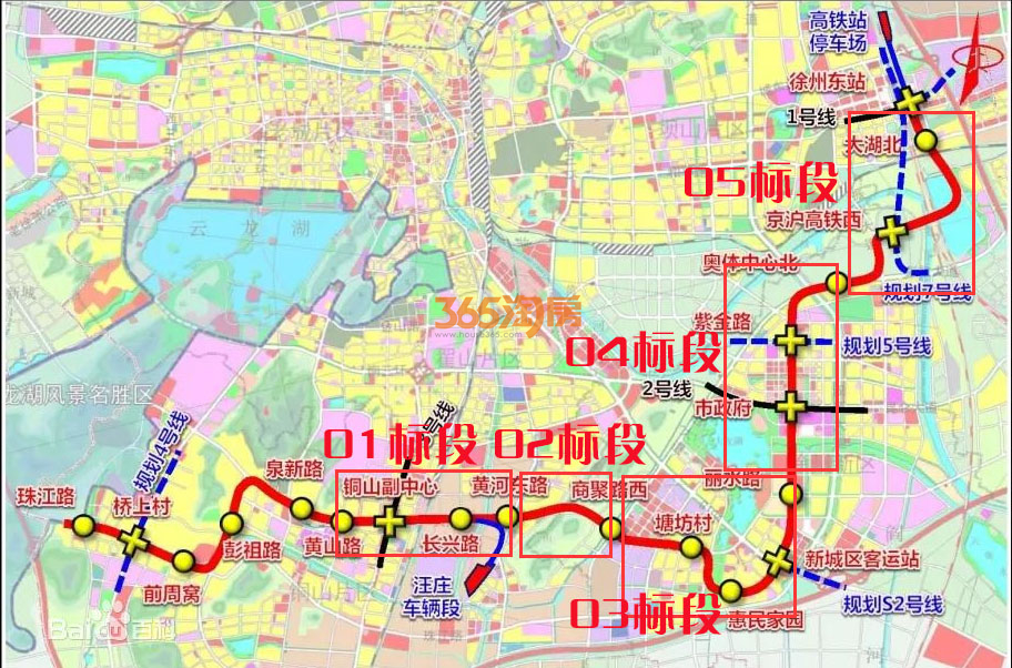 最新徐州地铁6号线3号线招标公告来了