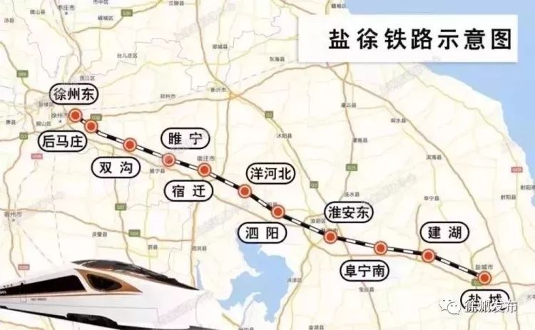铁路将于年底开工,  济南—泰安—济宁—曲阜—枣庄—徐州城际铁路,菏