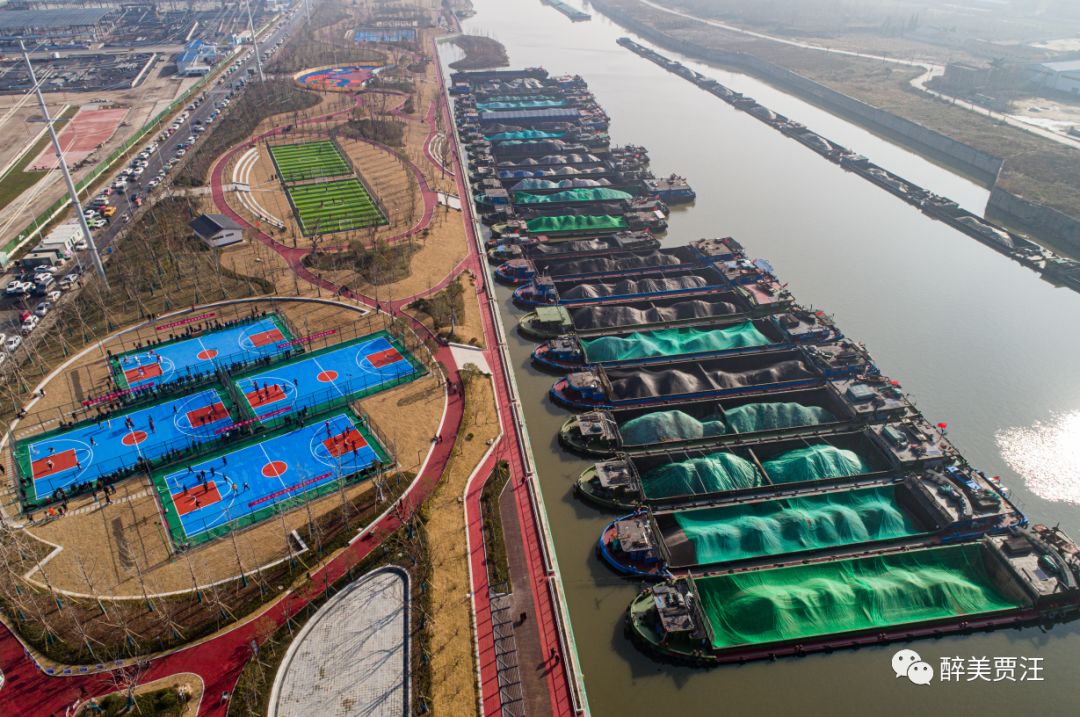 开园现场贾汪南部新地标—大吴滨河公园来了耗资约3000万元,占地约