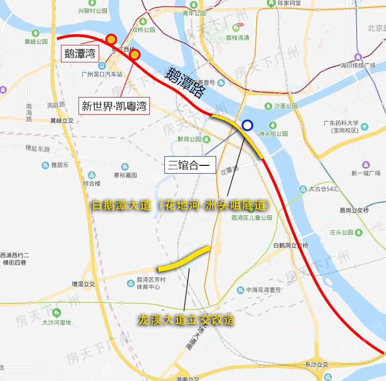 白鹅潭大道(花地河-洲头咀隧道)  龙溪立交改造招标!