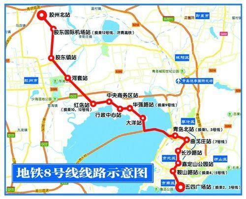 青岛地铁三期规划:2号,5号,6号,7号,9号,12号,15号线