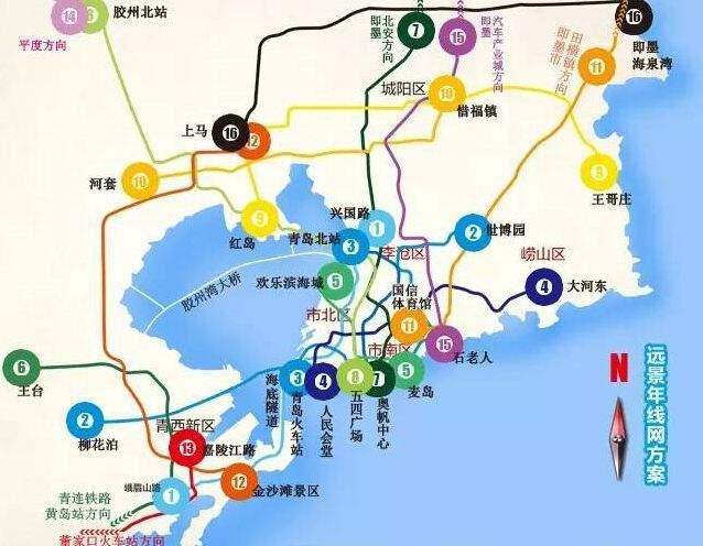青岛地铁三期规划:2号,5号,6号,7号,9号,12号,15号线