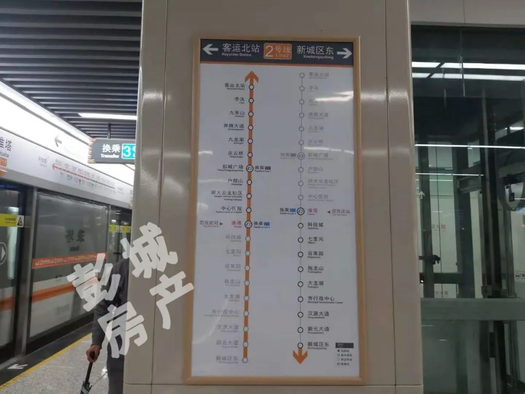 终于等到你徐州地铁二号线首次试乘大批徐州人涌入
