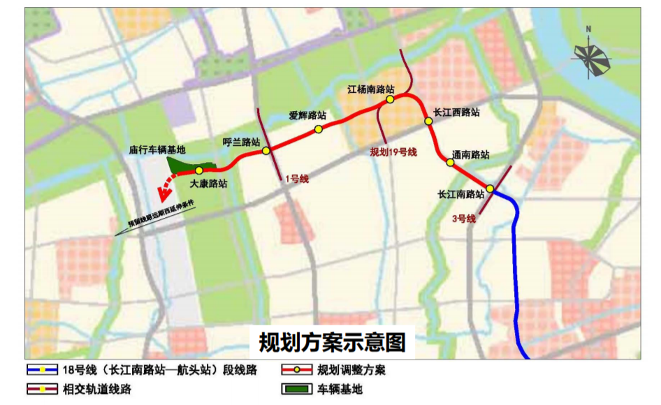 注意上海地铁18号线线路有调整