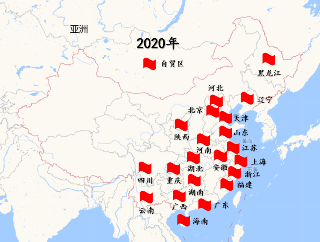 头条>问问自己,全国为什么要这么多自贸区以前还只是分布在上海,海南