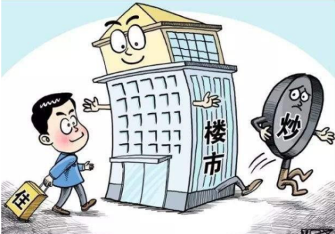 楼市出现变化，「深圳新房房价」会下降吗?