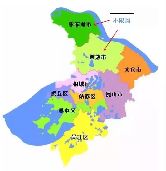 苏州限购区域图图片