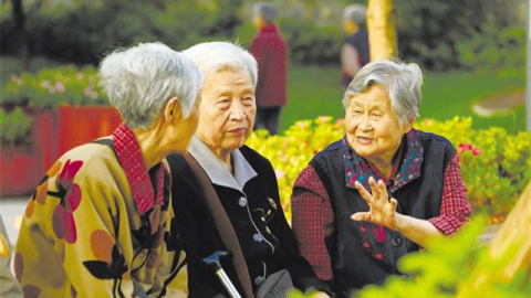禧悦养老“信托+养老”,中国养老健康产业的创新者