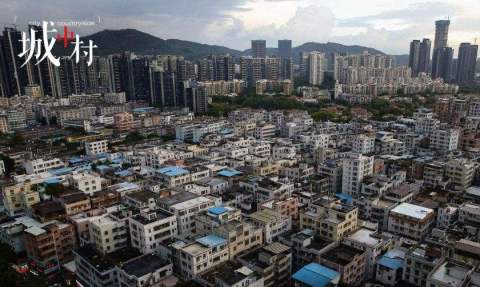 首次解密：深圳城中村的11大家族与3万亿资产