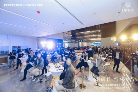 「复星生活方式」上海首秀，实景示范区解锁未来国际生活