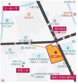 推倒重建 杭州文一街小学+十三中加持的这两个小区“焕新生”近期成交单价近8万
