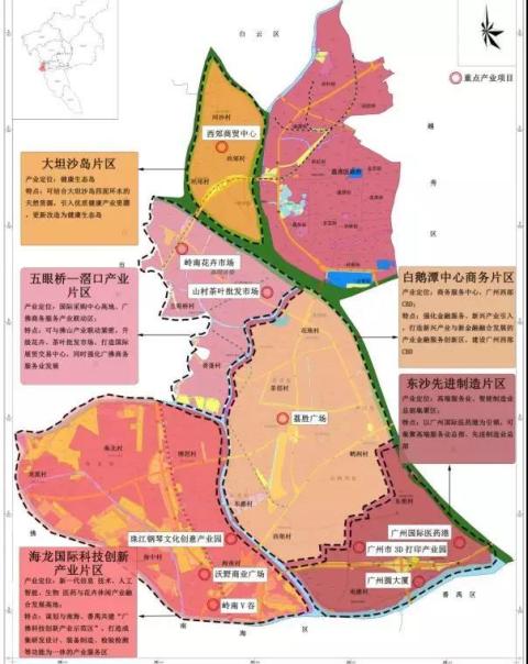 广州荔湾7成面积(18条旧村)全面改造!大坦沙岛最受关注