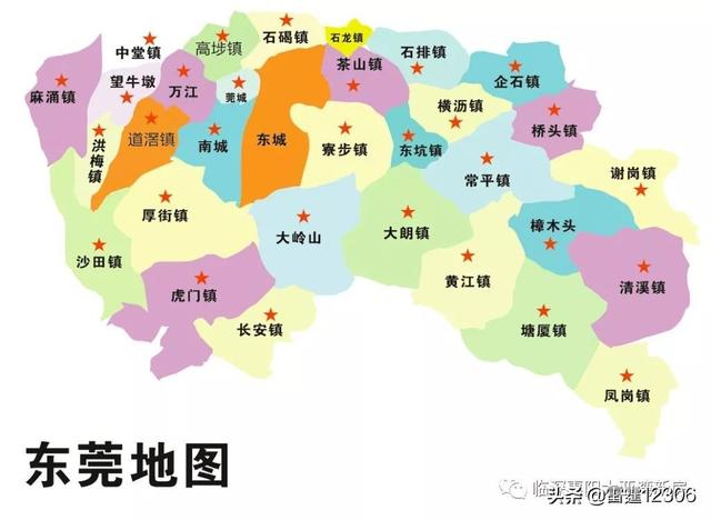 临深片区,东莞o惠州,哪个地方你更看好?