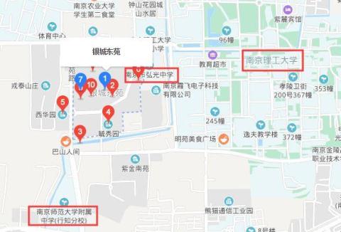 今天我实探南京银城老牌豪宅：交付15年依旧惊艳，房价涨了7倍