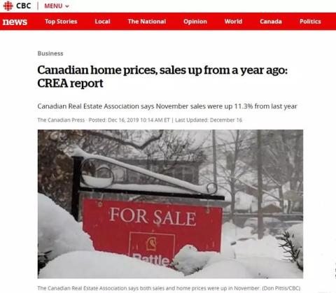 小心加拿大经济衰退！明年房价只涨1%！多伦多房市泡沫全球第二