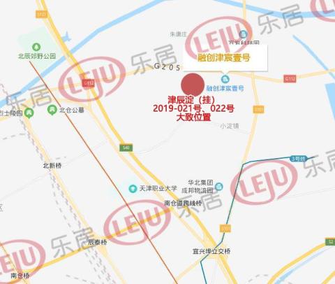 天津北辰新外环内14.3亿2地块挂牌 紧邻融创小淀项目