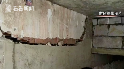 深圳1住户私挖100平米地下室:别人能搞 我为啥不能
