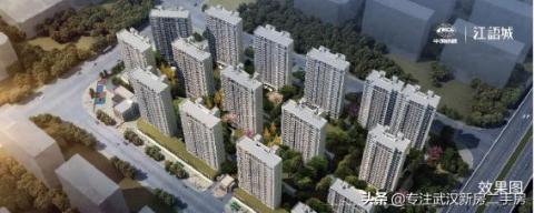 武汉改善置业新焦点—中国铁建 江语城，非常不错，了解一下！