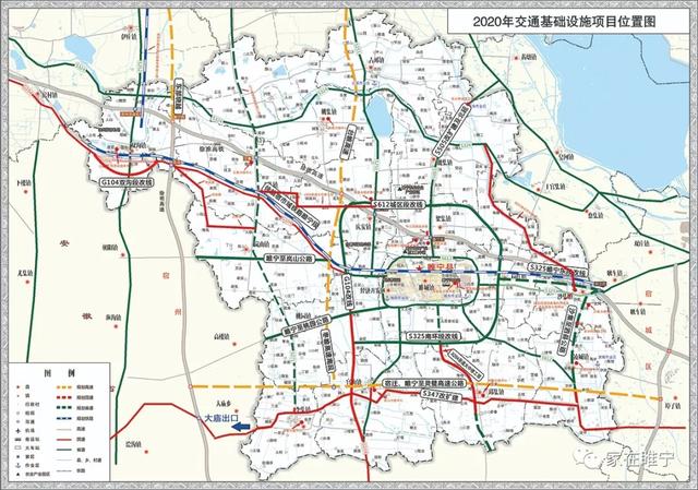 睢宁双沟2020年规划图图片