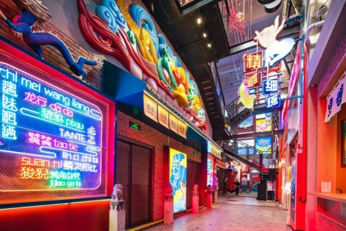 街力赋新 霓虹再起——上海静安大悦城打造原创国潮青年文化