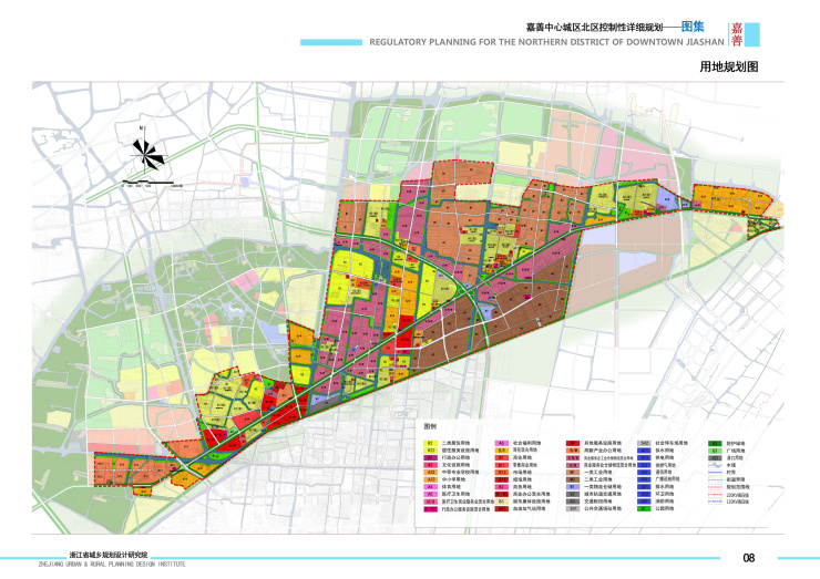 长三角城市群接轨上海第一站嘉善县城市规划连载1