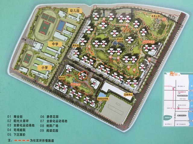 两房73方上线,首付分期,南沙越秀滨海新城全新31栋20600元/方起