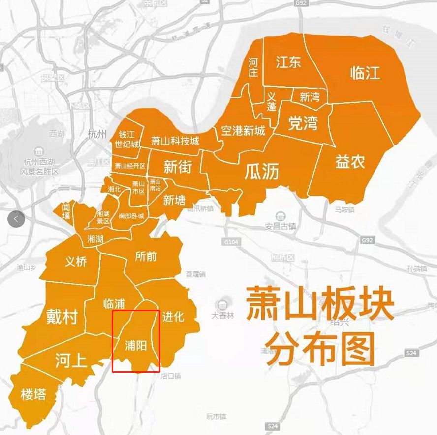 杭州市萧山区乡镇地图图片