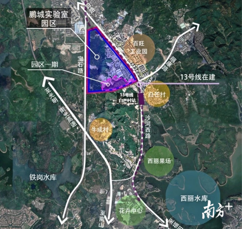 深圳新增鹏城实验室石壁龙园区,为重大科学基础设施园区