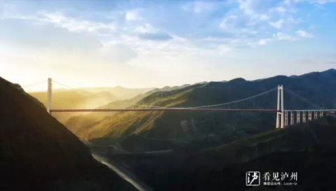世界山区最高塔!赤水河红军大桥将于后天通车,去四川重庆更方便