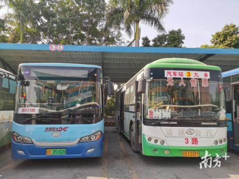 蓝巴士来啦!本月15日起,樟木头镇和清溪镇公交线路有调整
