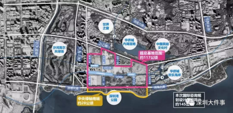 1460万全球招标!深圳湾将重磅打造“中央公园”!