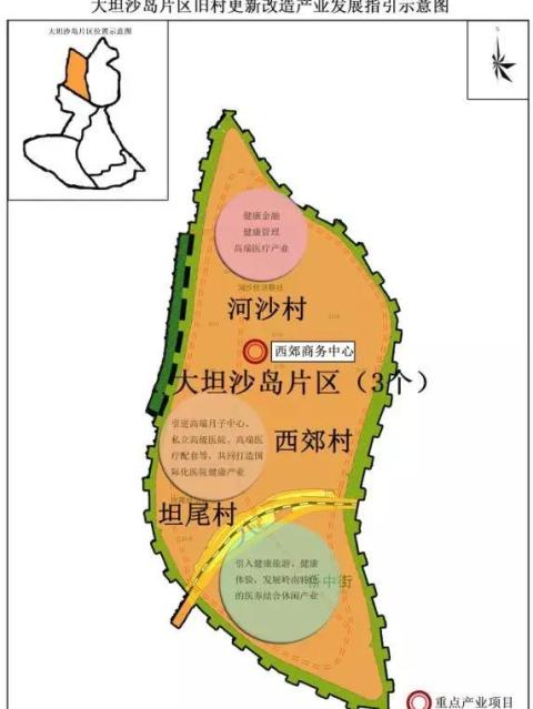 广州荔湾7成面积(18条旧村)全面改造!大坦沙岛最受关注