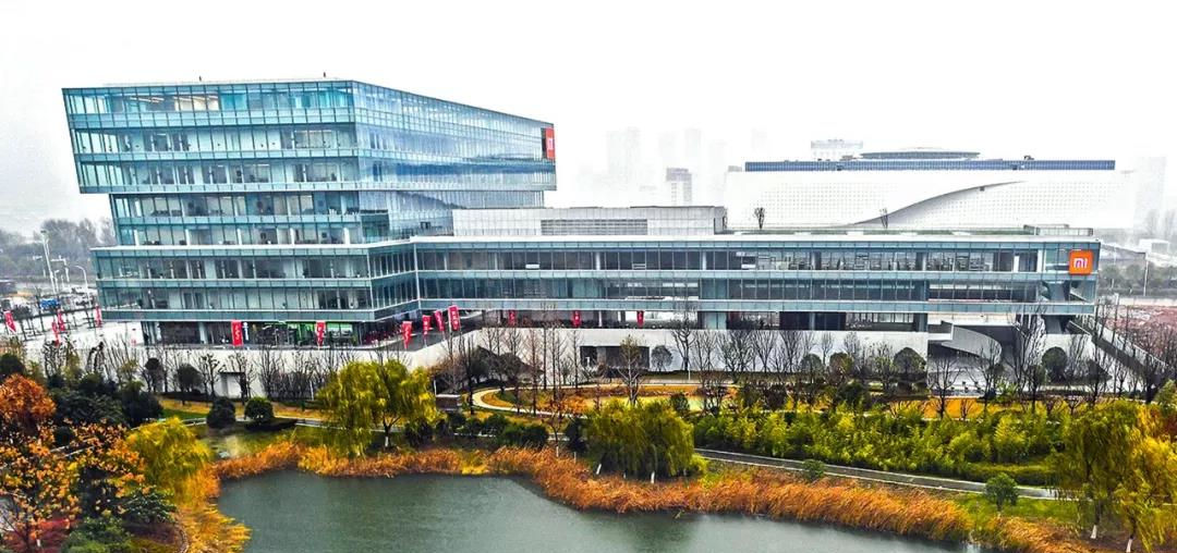 小米武汉总部今日正式开园 光谷中心城再添一座新地标