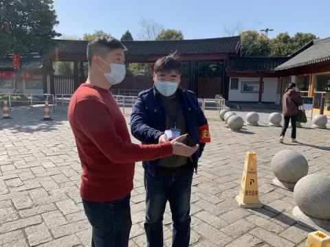 南通文峰公园明日全面恢复开放 动物园控制游客量