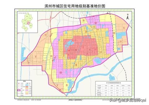 滨州基准地价更新！从地价看地段，城区的优质地段在哪里？