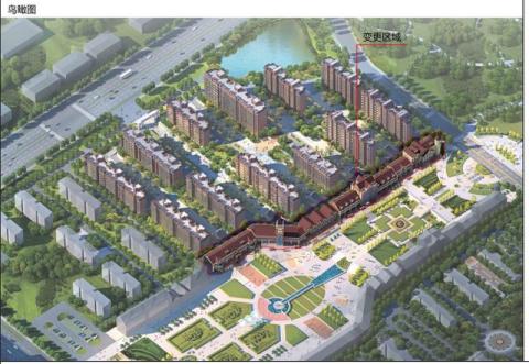 青岛西海岸镜台山·哈尔诗塔特小镇规划变更 建筑立面优化提升