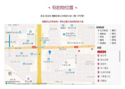 快讯丨植晟云厦33.12亿元拍得中弘大厦 溢价10.5亿元