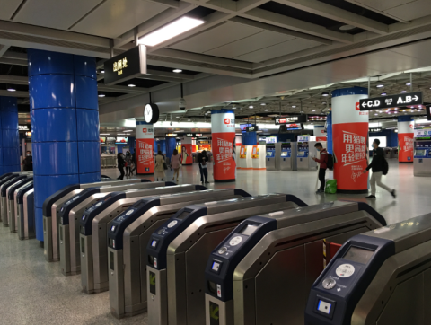 珠江新城地铁站大变身，三、五号线换乘更方便了