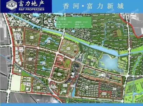 香河富力新城大型商业综合体，北部新城最为受益