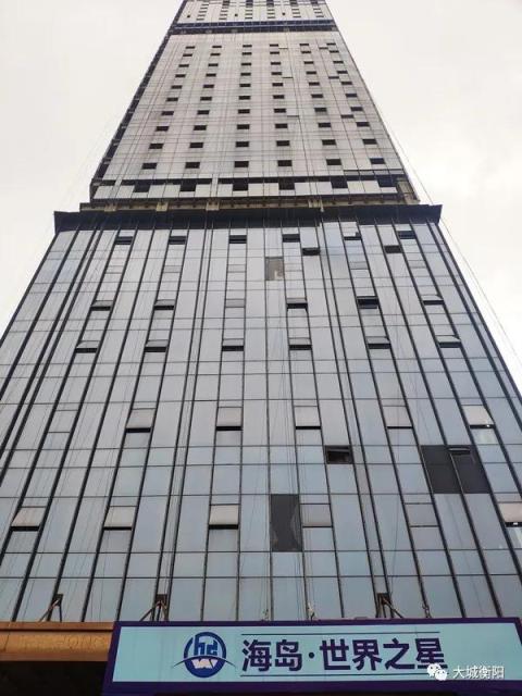 衡阳市目前第一高楼，命运迎来转变？