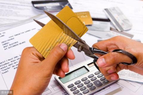 【买房问答】信用卡逾期两次，还能办理房贷吗？