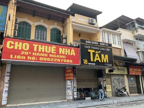 越南受疫情影响很大，接触社会隔离后商铺房租骤降，却没人敢开店