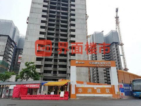让4000土豪雨中排队买房？没错，深圳人最爱的豪宅又来了