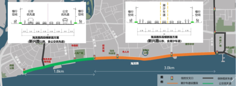 海滨路将拆除中央绿化带，增设潮汐车道和公交优先道，今年底完成！