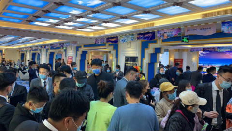 滨海恒大文化旅游城展厅盛大开放 京津冀迎全球顶级文旅胜地