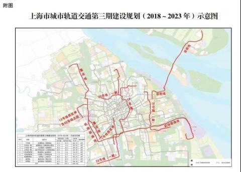 重磅！上海市域嘉闵线确定北延至太仓境内！